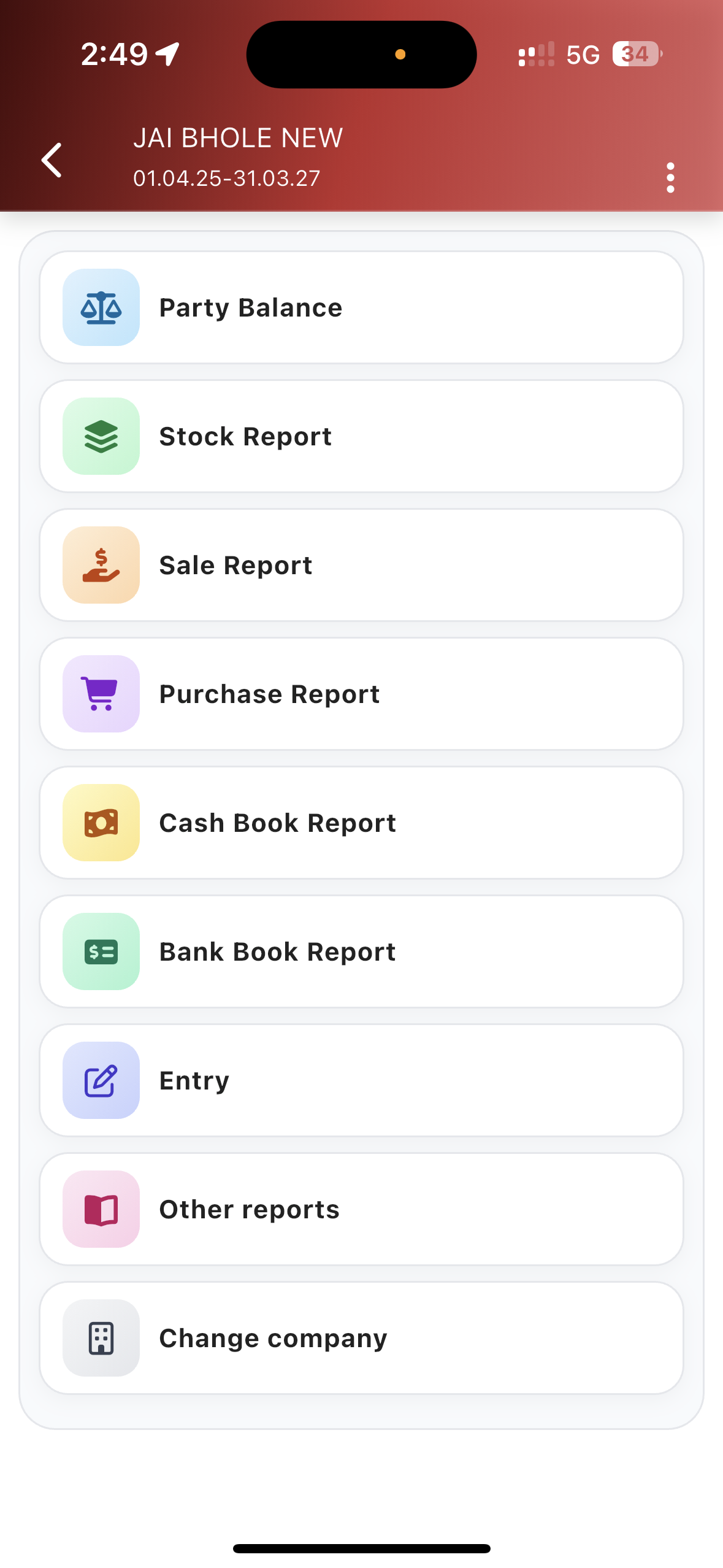 PlyERP mobile business reports application